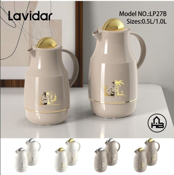 LP2B 05 10TC 1 Home Basics