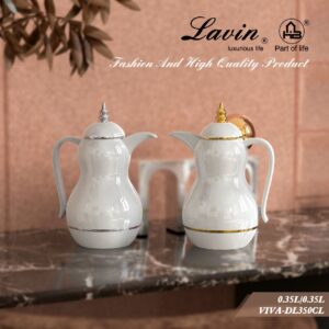 photo 2026 03 03 13 40 42 Home Basics