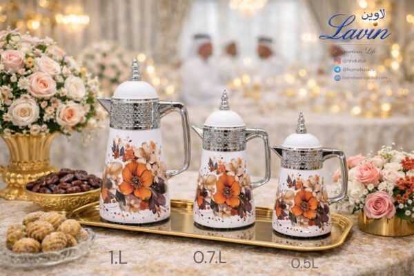 photo 2026 03 04 12 53 22 2 Home Basics