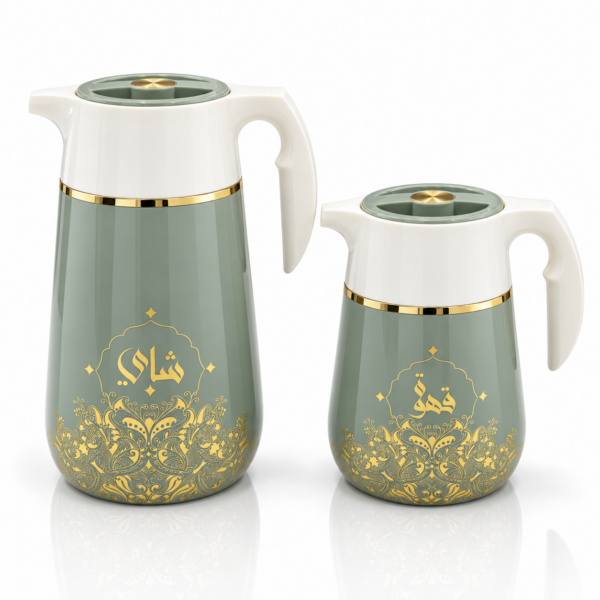 11 Hero Sage Gold Set Glossy White Home Basics